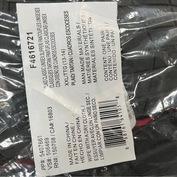 🌺Avon’s Studio 1886 Men’s Slippers - Picture 4 of 5